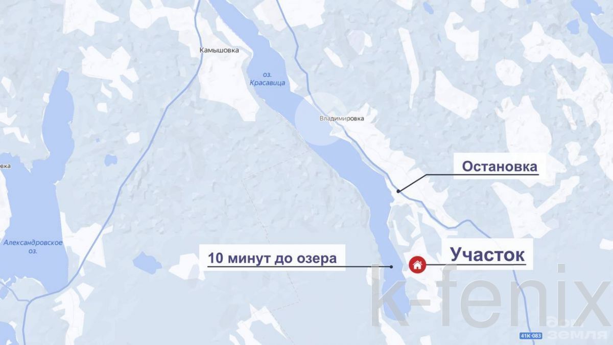 участок 19 сот